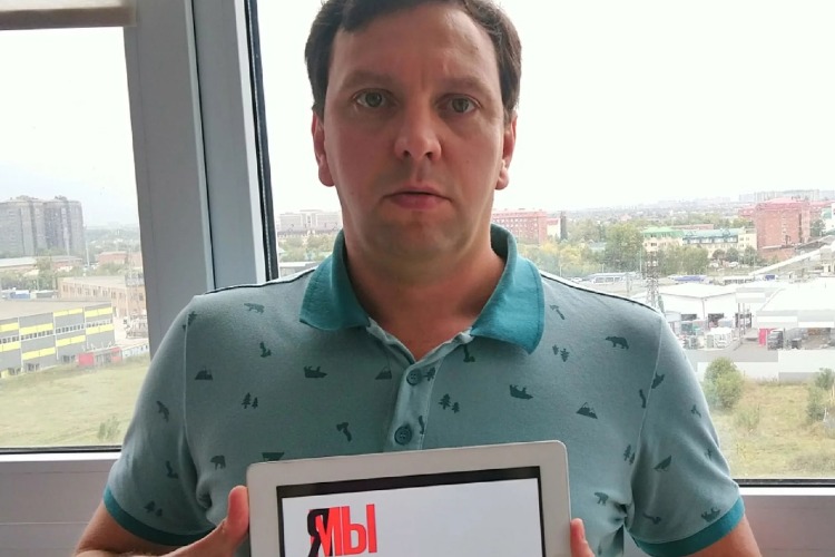 Денис Мамаев выступил в поддержку задержанного помощника Валерия Рашкина