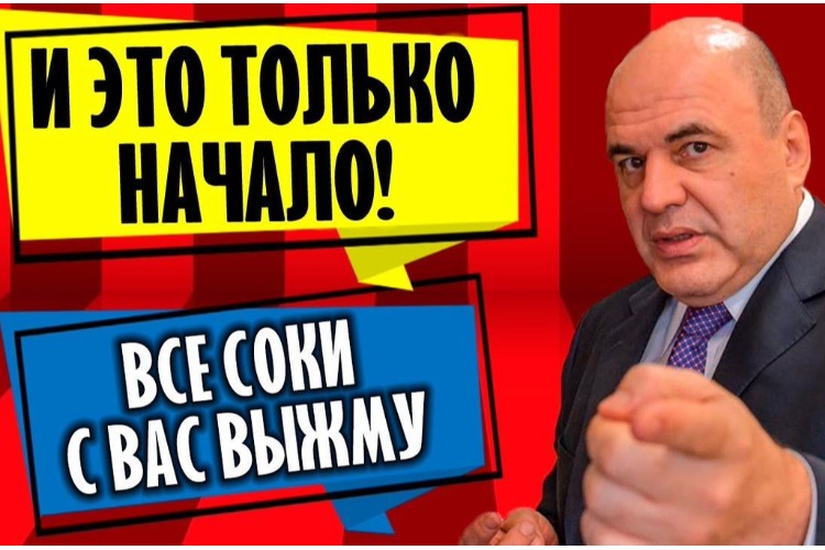 Родное правительство разрешило повысить стоимость капремонта жилья