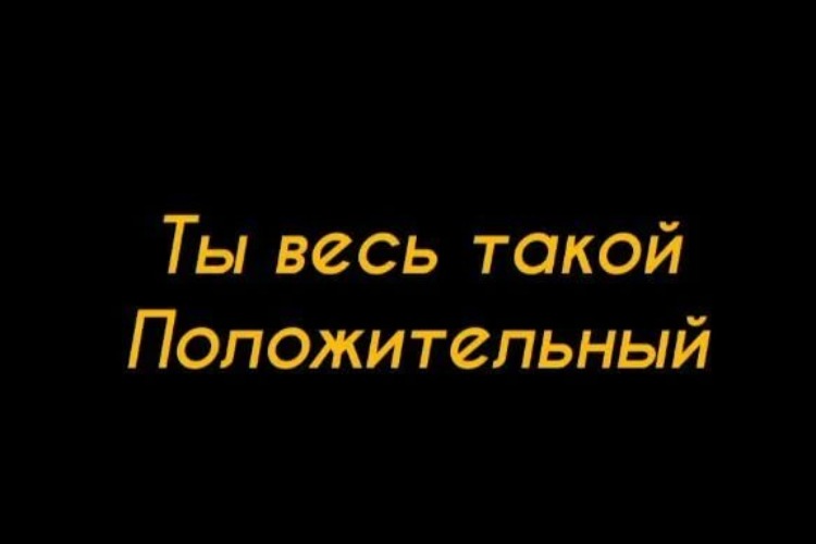 В Саратовской области выявили рекордные 358 случаев коронавируса
