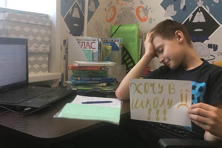 Стоит ли отменить дистант в пик пандемии? Мнение балаковских родителей