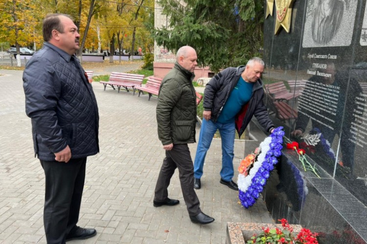 В Балаково почтили память Героя Николая Грибанова