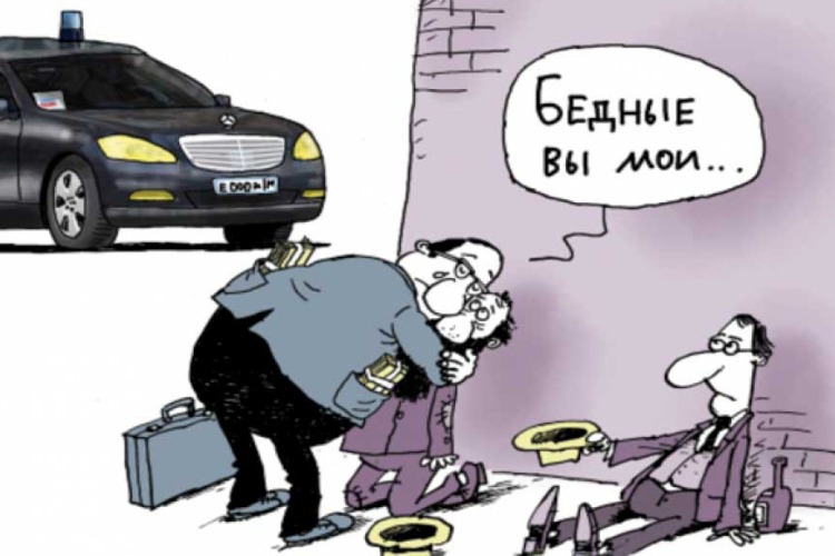 В Балаково и районе 23 547 бедных