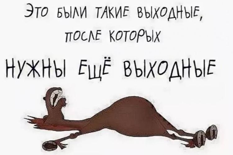Местные реалии. Скажется ли ковидный локдаун на выплате пенсий и каникулах школьников?