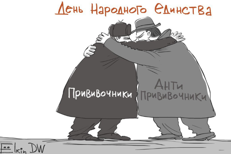 На что спорим? Дискриминация антипрививочников неизбежна, иначе мы вымрем как вид