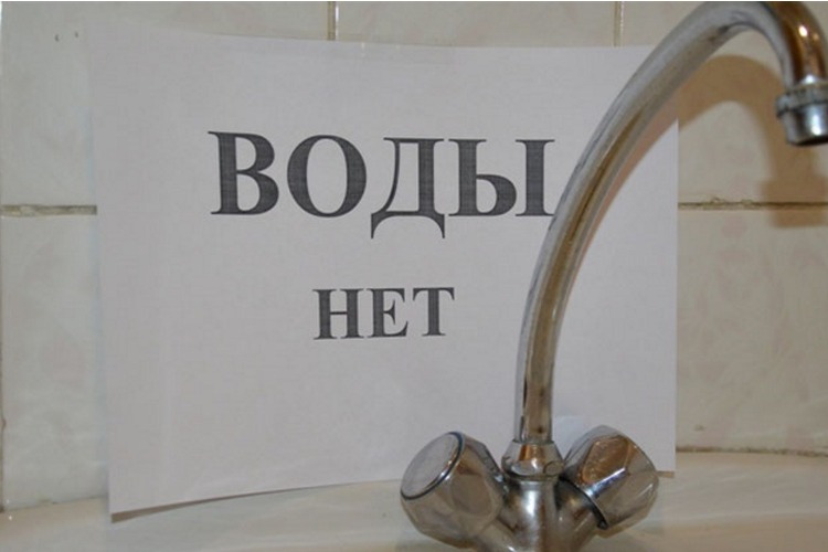 Более 20 домов в Балаково сегодня останутся без холодной воды
