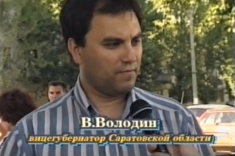 В Балаково 25 лет назад: Интервью с Володиным, старая ж/д станция и проблемы на рынке в 9 микрорайоне