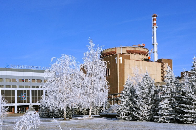 Балаковская АЭС отчиталась о радиационной обстановке 