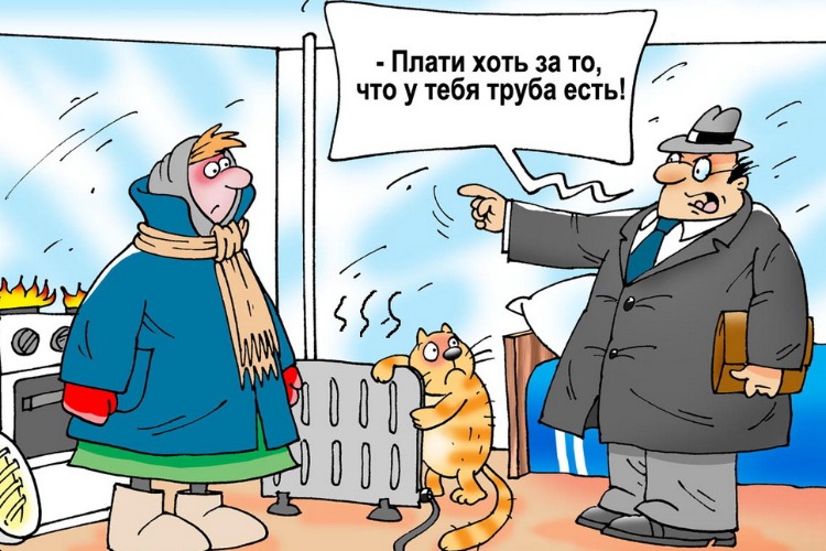 Декабрьские платежки за тепло заставят раскошелиться жителей Балаково