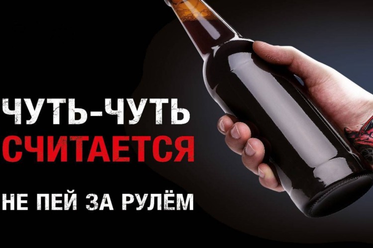 Житель Балаково попал в колонию за повторную пьянку за рулем