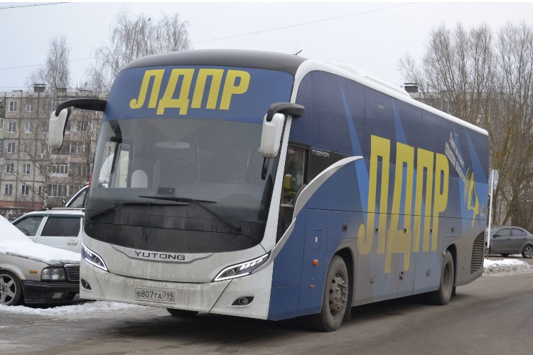 Автобус ЛДПР едет в Балаково в этот раз без Пьяных