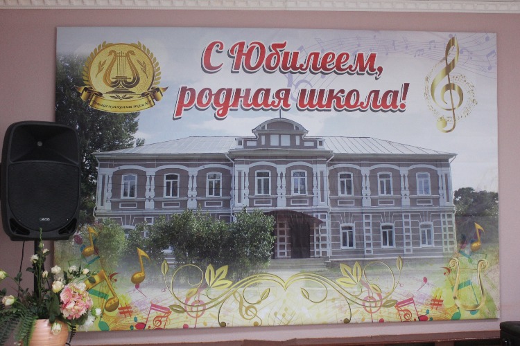 Кузница талантов № 1. Старейшая музыкальная школа Балакова отметила 65-летие