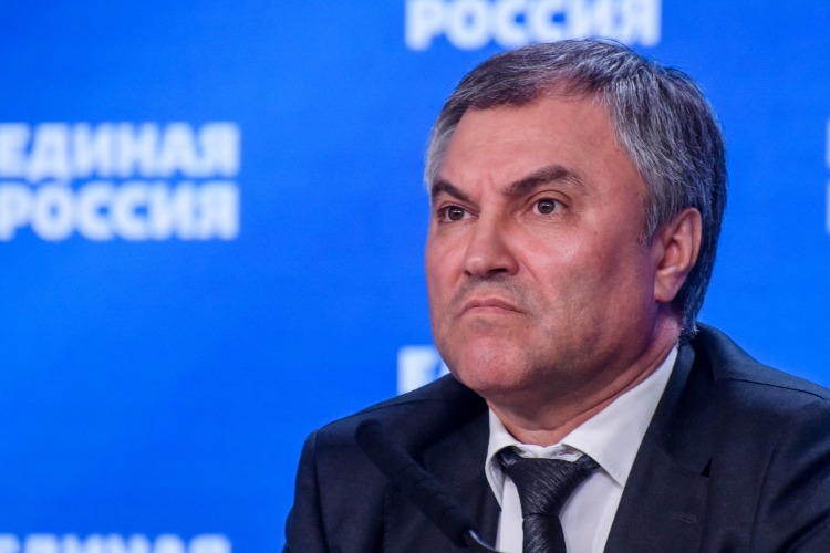 Вячеслав Володин назвал главного оппонента Бусаргина на выборах
