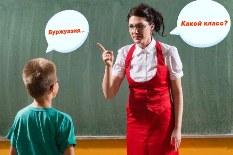 Лишь 7,4 % семей в регионе можно отнести к среднему классу