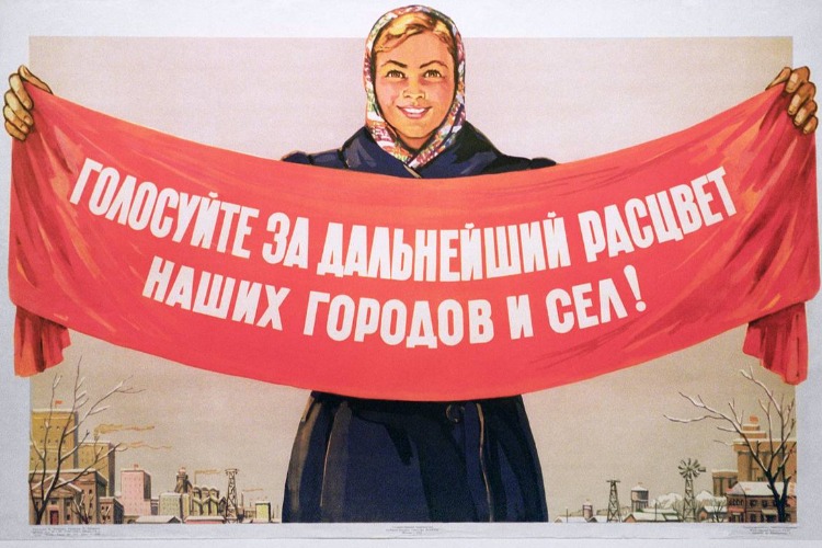 В Саратовскую областную думу рвутся 7 партий без уснувшего “Яблока“
