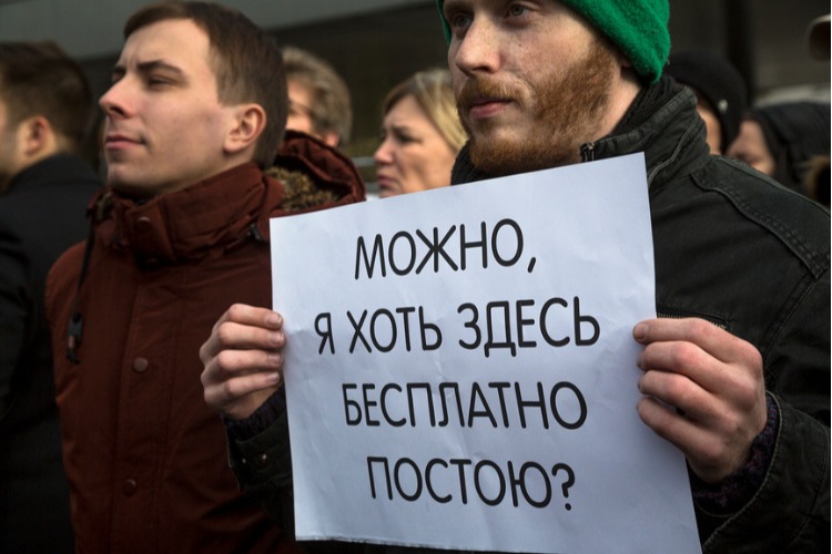 Есть ли у автостоянок Балакова хоть какое-то будущее?