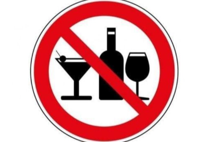Завтра в области - запрет на продажу алкоголя