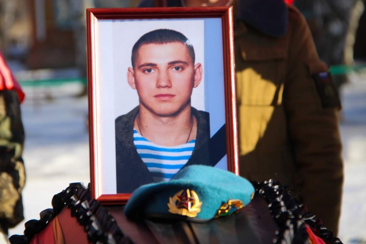 В Красноармейском районе односельчане простились с погибшим на Украине 27-летним десантником Валерием Тарновским 