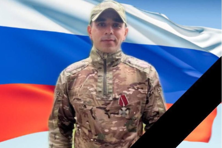 Пугачевцы простились с погибшим на Украине Антоном Мешковым