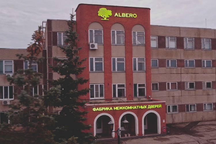Фабрика дверей ALBERO — новые возможности для Балаково