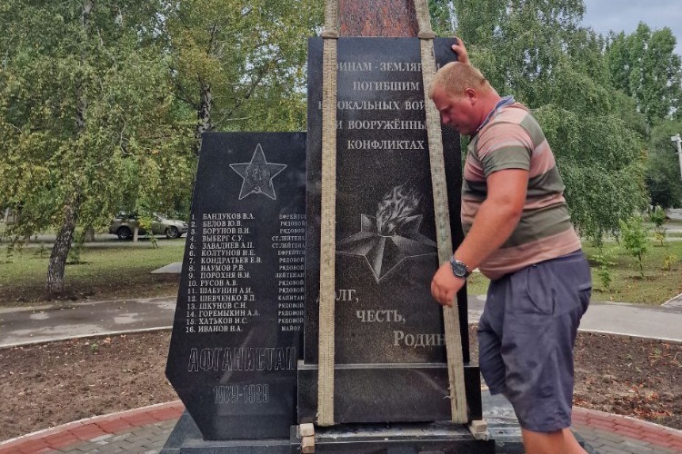В Балаково началась реконструкция мемориала Героям локальных войн