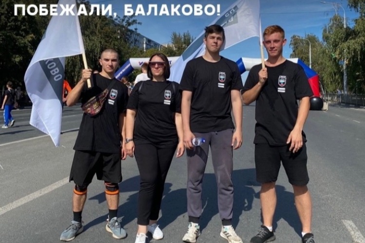 Металлурги Балакова приняли участие в забеге, посвященном Дню города