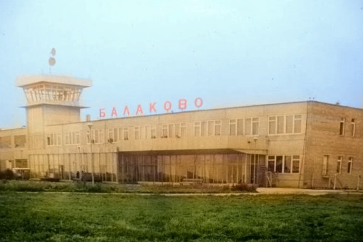 Правительство РФ утвердило планы по возрождению аэропорта в Балаково