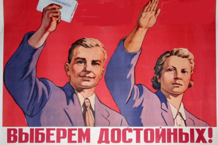 В Балаково до участков дошел каждый третий избиратель. Сельчане куда активнее