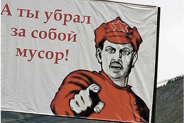 Убирайтесь сами! Отсюда и прямо туда!