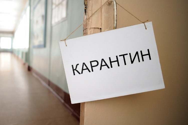 В Балаковском районе школьные классы начали отправлять на карантин