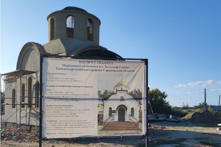 В родном селе губернатора Бусаргина строится храм