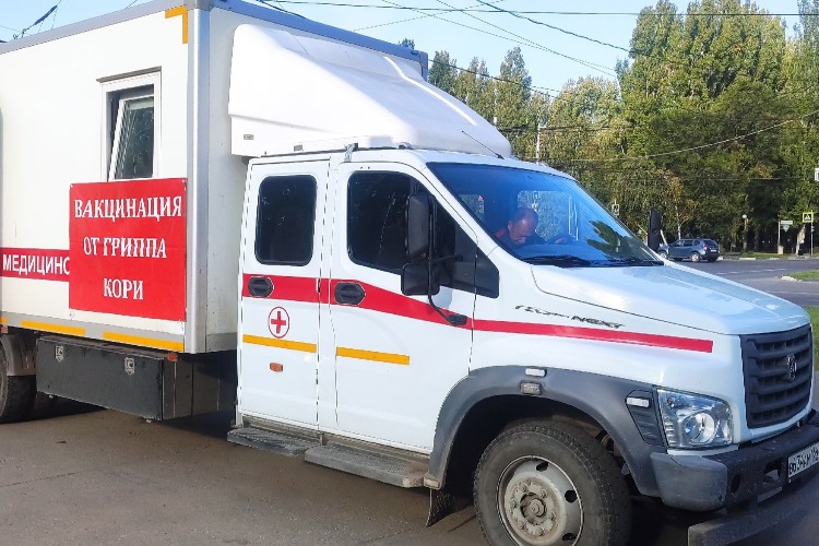 Пройдите завтра в парк за здоровьем