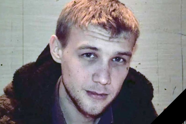 Сегодня в Балаково простятся с 33-летним десантником Михаилом Юхновым