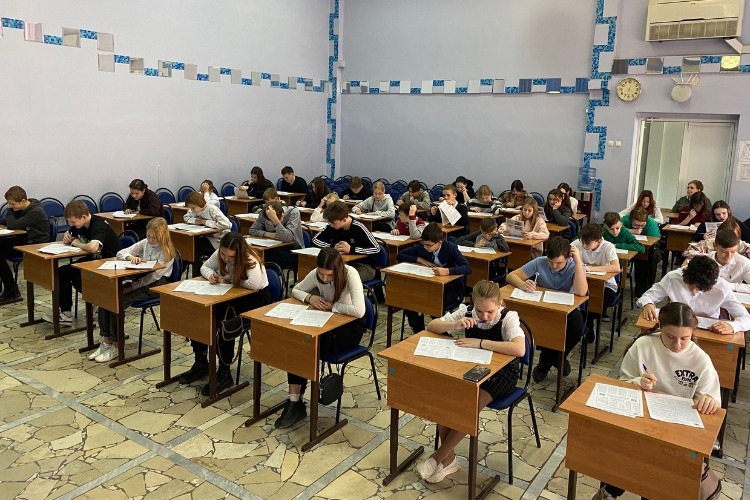 Балаковцы приняли участие в географическом диктанте