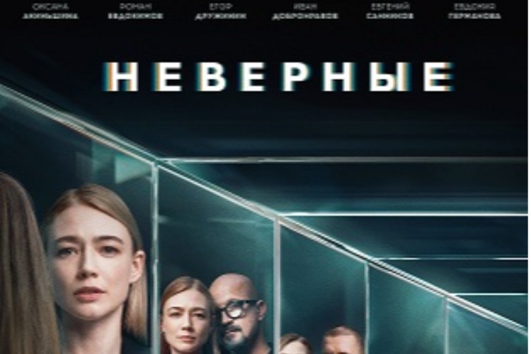 Смотреть онлайн Сериал Сильная женщина бесплатно в хорошем качестве