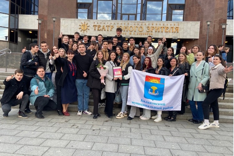 Балаковские студенты стали первыми вопреки всем запретам