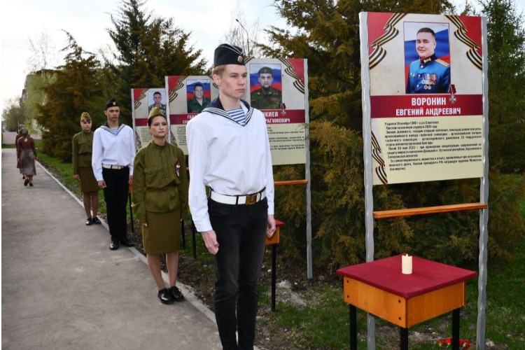 Имена погибших на СВО Дениса Дейслинга и Евгения Воронина навечно останутся в нашей памяти