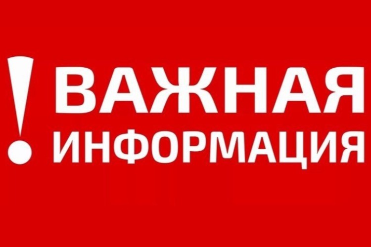 В Балаково случилось аварийное отключение газа