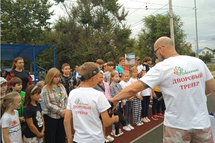 Где сегодня будет с детворой дворовый тренер 