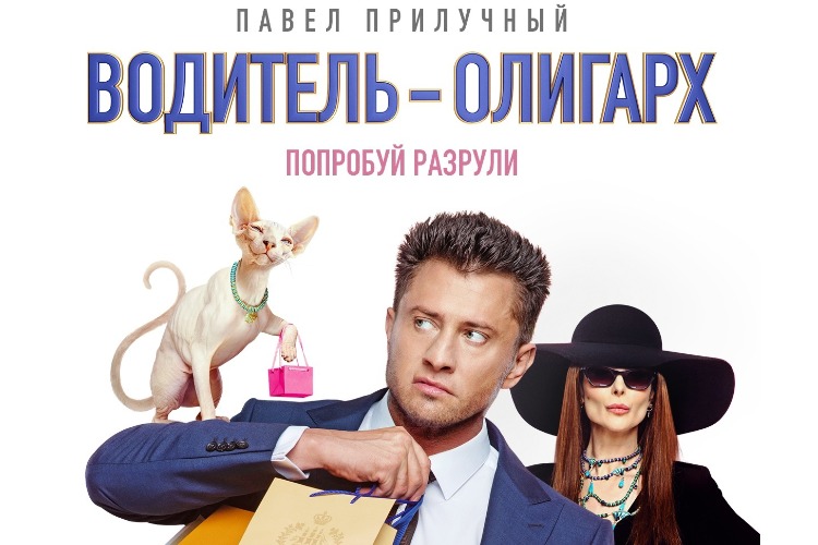 Новый киносезон: Wink.ru в сентябре представит танцевальные и сериальные хиты