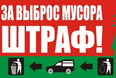 Вправе ли гражданин преступать закон? Как протестный поступок перерос в политический скандал