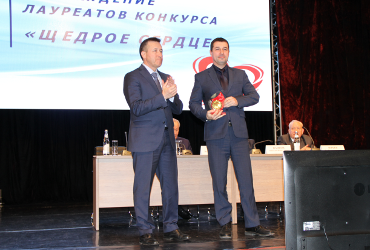 Балаковский филиал АО “Апатит“ снова победитель конкурса “Щедрое сердце“.