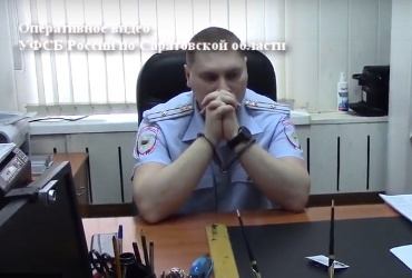 Майор миграционной службы погорел на 220-тысячной взятке