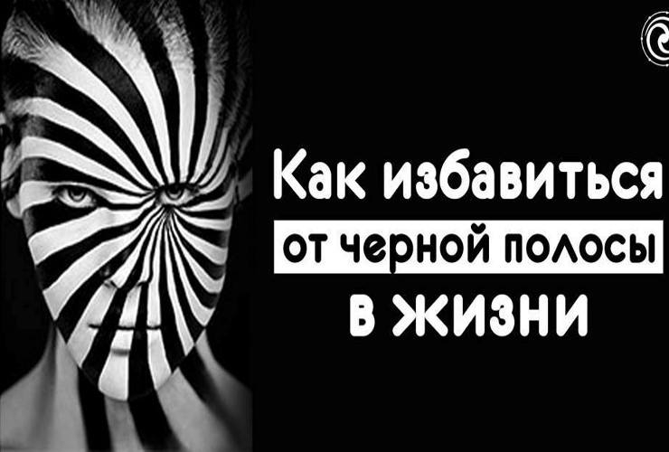 Черную полосу в жизни бузотера сменили исправительные работы