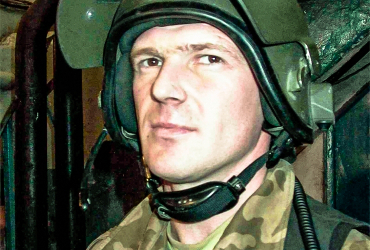 Ристалище