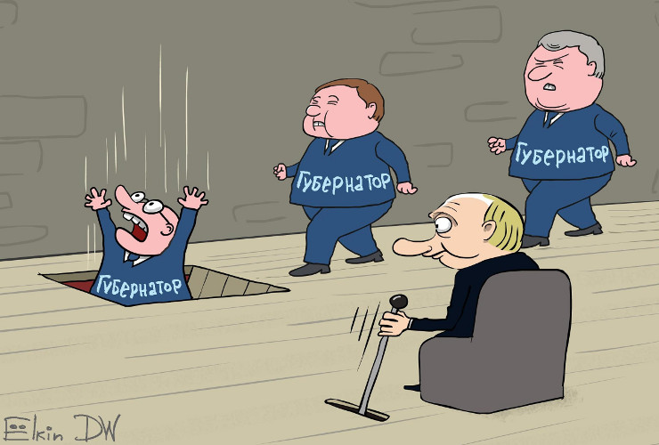 Валера, верим? Сериал губернаторских отставок может начаться уже сегодня