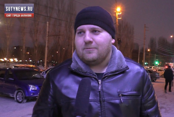 Где и с кем балаковцы встретят Новый год. Наш Опрос Недели