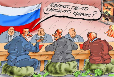 В ответ на возмущения народа чиновники кивают на Путина