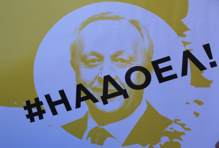 #Надоел. На главной площади Саратова торговали мясом и требовали отставки губернатора