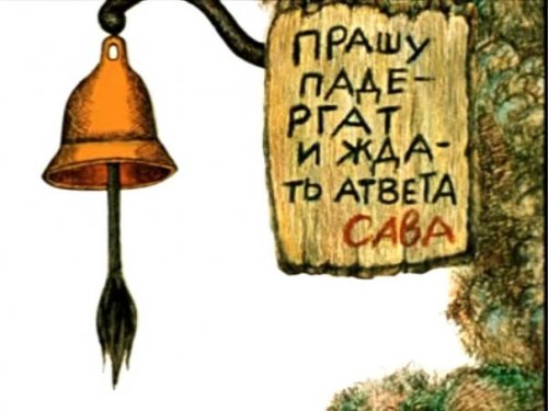 ТЕСТ: Хит-парад грамматических ошибок. Проверь себя!