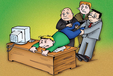 С 1 февраля изменились правила увольнения работников